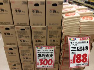 57102992-34D2-4056-B1AC-F46A89FB360F