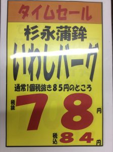 00467F26-78D2-4AFB-A510-10A23CB960D2