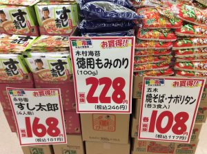 09CDB537-420C-487B-A497-4DFF192120C9