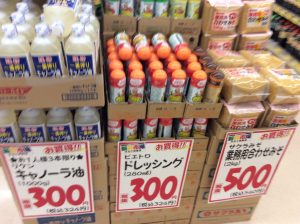 26F38303-0E5A-46E3-8454-227CB49D006B