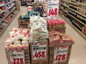 87BEFC2F-F8E6-47FC-9A9E-24D2C70AA203