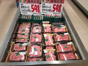 FD200FA3-796D-4095-BFAC-F7A0D1663AB1