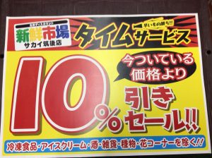 7D6E8B46-101E-4EBA-8CAF-2239C06C0910