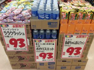 1A98C3DB-B156-4870-A0AD-4AF2AFAE32D7