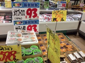 F12B88A1-00EE-4396-BA3B-7DD529A0AB4B
