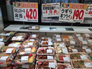 BE79276C-29F8-49C4-9E62-CC6F78743EF7