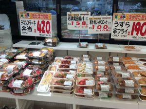33068318-C182-43FF-A4DB-27DA827855A7