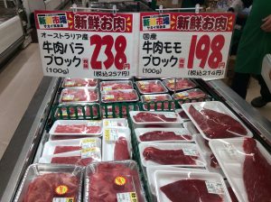 A46D8B39-2282-44FF-B48C-D118E65F3FDF