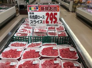 236343AE-B910-4C1A-8681-6FE87E2F65E4
