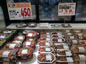 40A45D20-44AB-4757-8A2E-EBC24198FEAC