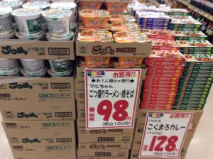 2316763F-80F9-4570-92C1-24E424D6CC5A