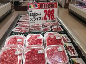 284481F4-468F-4CD4-B091-6D90549D32A8