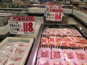 B959D1AA-8C63-4C66-AE84-66C248B3DE0C