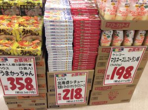 C6B6D99F-FD19-4523-8002-2430D62B7279
