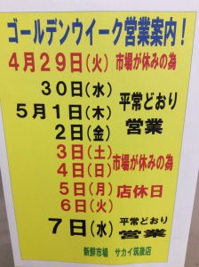 17BD9A1A-BE23-4981-87C4-696152EDFD9D