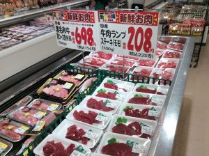 27334118-667F-40FC-B800-BC45EEC6C78D