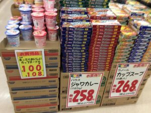 5E16D82C-8325-4F1B-BECF-DCD5C51FA54F