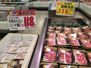 623E7126-D93F-4062-97C8-64CB62D041D4