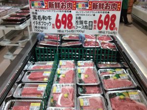 87F86617-0993-4504-84F4-C00D5283683F