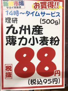D37F61FE-9279-454D-868D-C65E1F145B60
