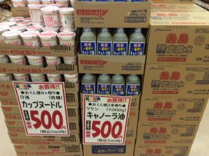 D3AFC5C1-9643-4EAA-B0D0-3412B90346A6