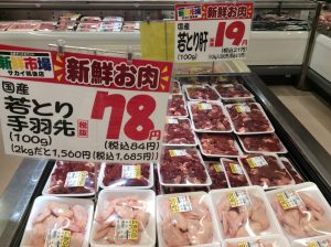 D515D6E5-5C30-42DD-B5A4-F113A4639223