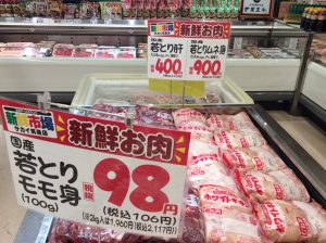 F55A9F5B-B329-4C34-AAAD-A05B1B0B577C