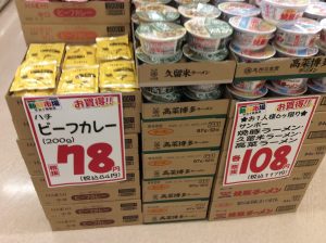 FB3AB62A-55A3-4494-9D31-B09A2EF2B863