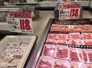 089CDF89-B4B3-497A-BA34-2423AE95681F