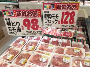 10287F83-768B-49FF-BAA0-1F2B3877602A
