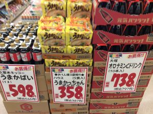 11DA32C2-8F62-47D5-B78B-2637A7AC9042