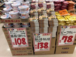 15FEBB3B-7314-4A9A-B949-D3D7E72F83F2