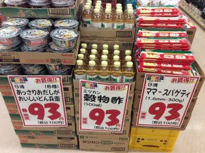 17AE9764-80F9-4A16-A68C-AE2BE68879D7