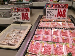 206C294C-19CF-4C8F-9CEF-DBF2251D9988