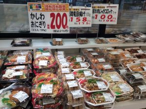 229D3F85-59FF-41D5-908A-AA91EB6F2B5F