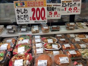 2B51C26A-2CA7-40CB-91D1-95429DA31AE4