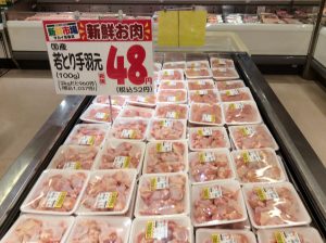 36495B5B-557D-40BB-A6C1-9774EBE34A91