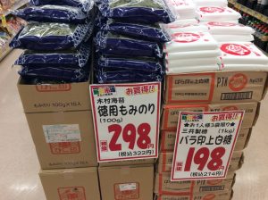 3CF45593-4006-436B-BDB9-BC2C137185A9