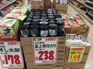 53E4C0E7-BB6A-474B-BD04-EC67CB59011F