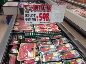 567CD7E7-19A0-46EC-9859-316A8FE9CF62