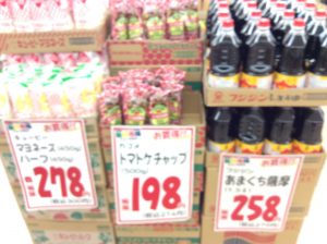 56CAEA89-B9B4-4F89-8DD7-0C5FB316D91F