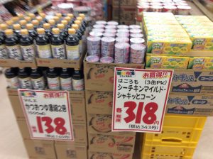 5F30711F-CF8D-46A8-9BEE-D7F2111991BF
