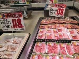 74B2EBA4-F258-4BF2-BC27-6D3B8E89D283