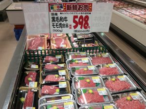 82516E7A-41FC-4795-B528-C7B027CF199E