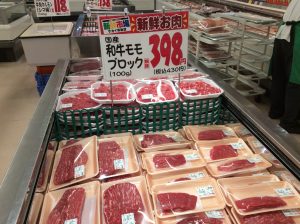 89C61789-FF58-403C-BAB1-54D40207D76F