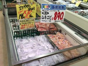 92FD9E2B-6F99-4778-B8CB-F20D04629B4D