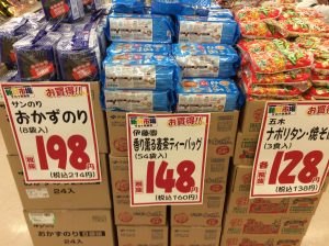 934AE477-AC47-457B-A3FB-75986B09BE81