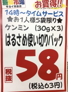 93FF0A9A-41B4-456B-99C7-C3F46EFC8463