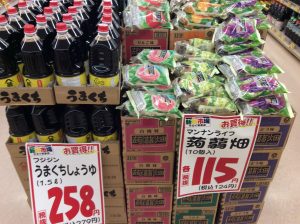 98CC96F6-59BE-4CBF-8813-C1740CBDCFEC