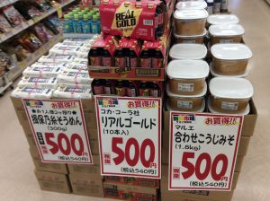 99025DB9-7922-4C4E-A6EF-F48A9A2AB462